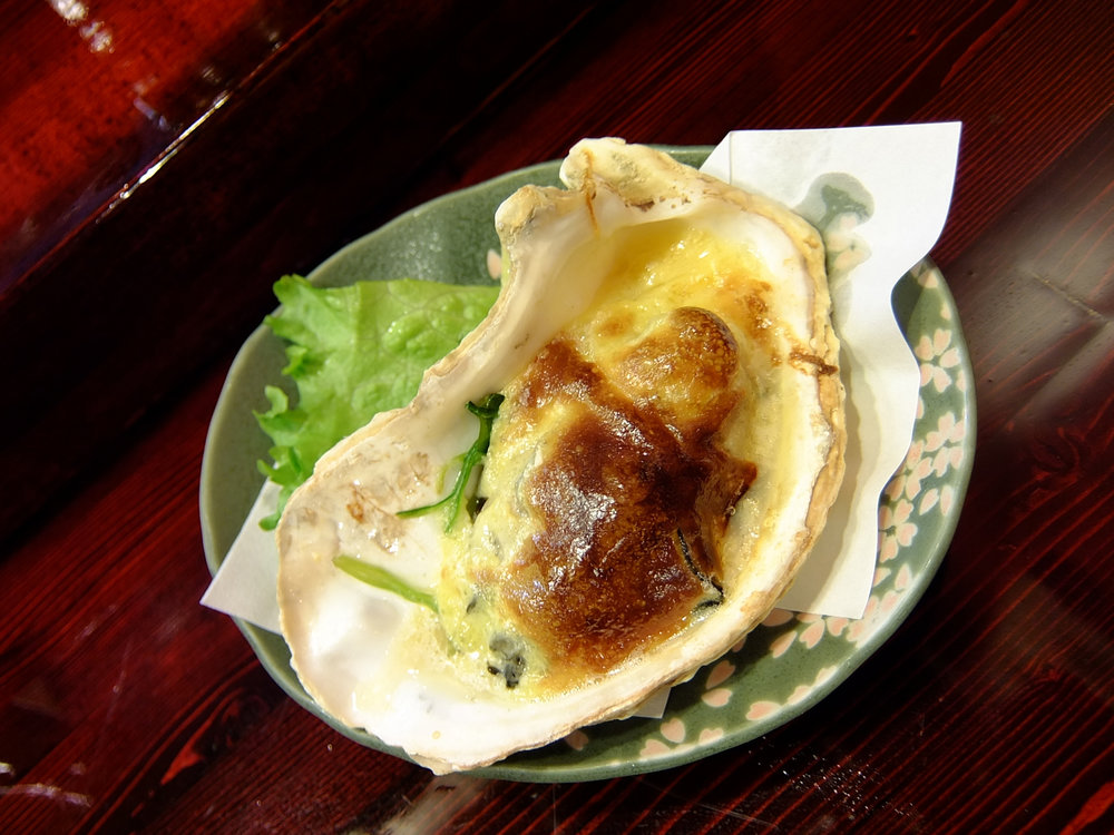 Baked oysters with curry sauce