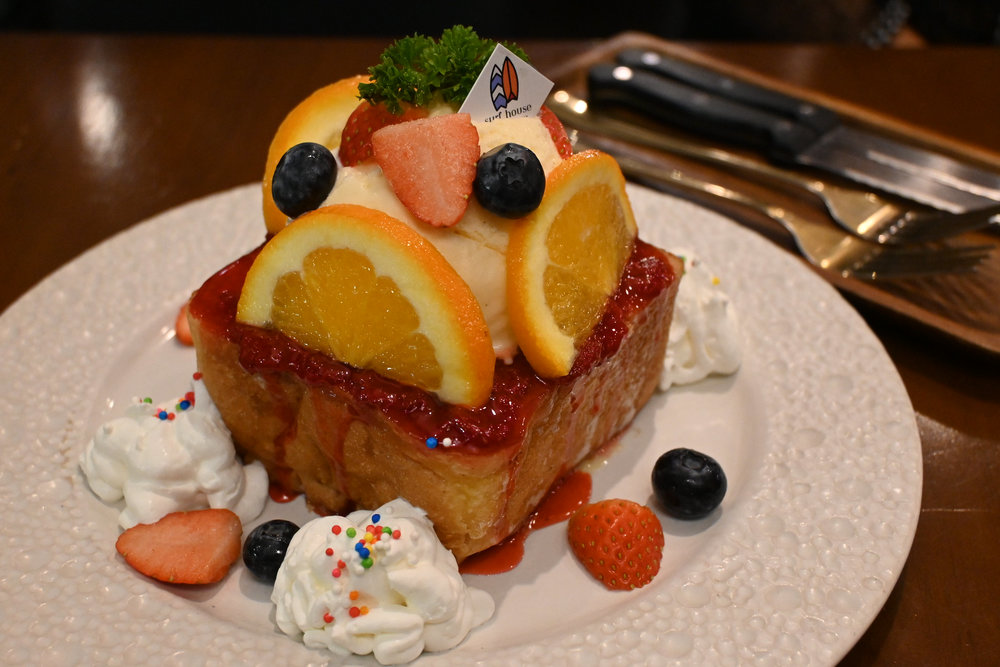 Pain perdu et sa glace à l'orange